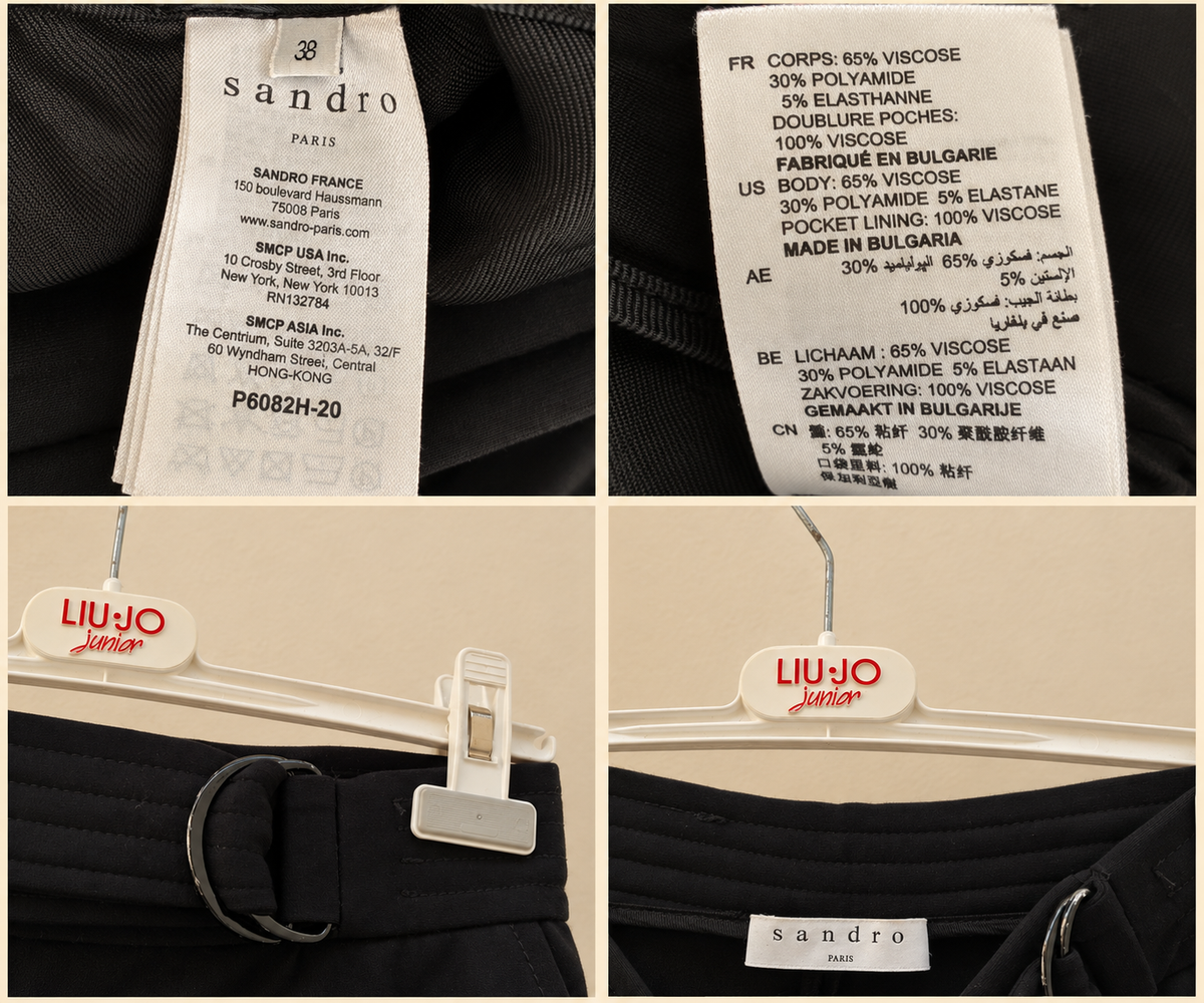 Pantalon 7/8eme Sandro jambes larges noir M 38 - photo 1