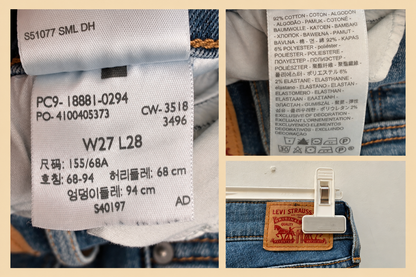 711 Skinny 27 x 28 Jeans jean