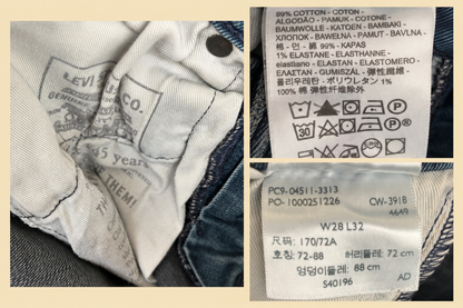 511 28 x 32 Jean Levi Strauss Lévis S