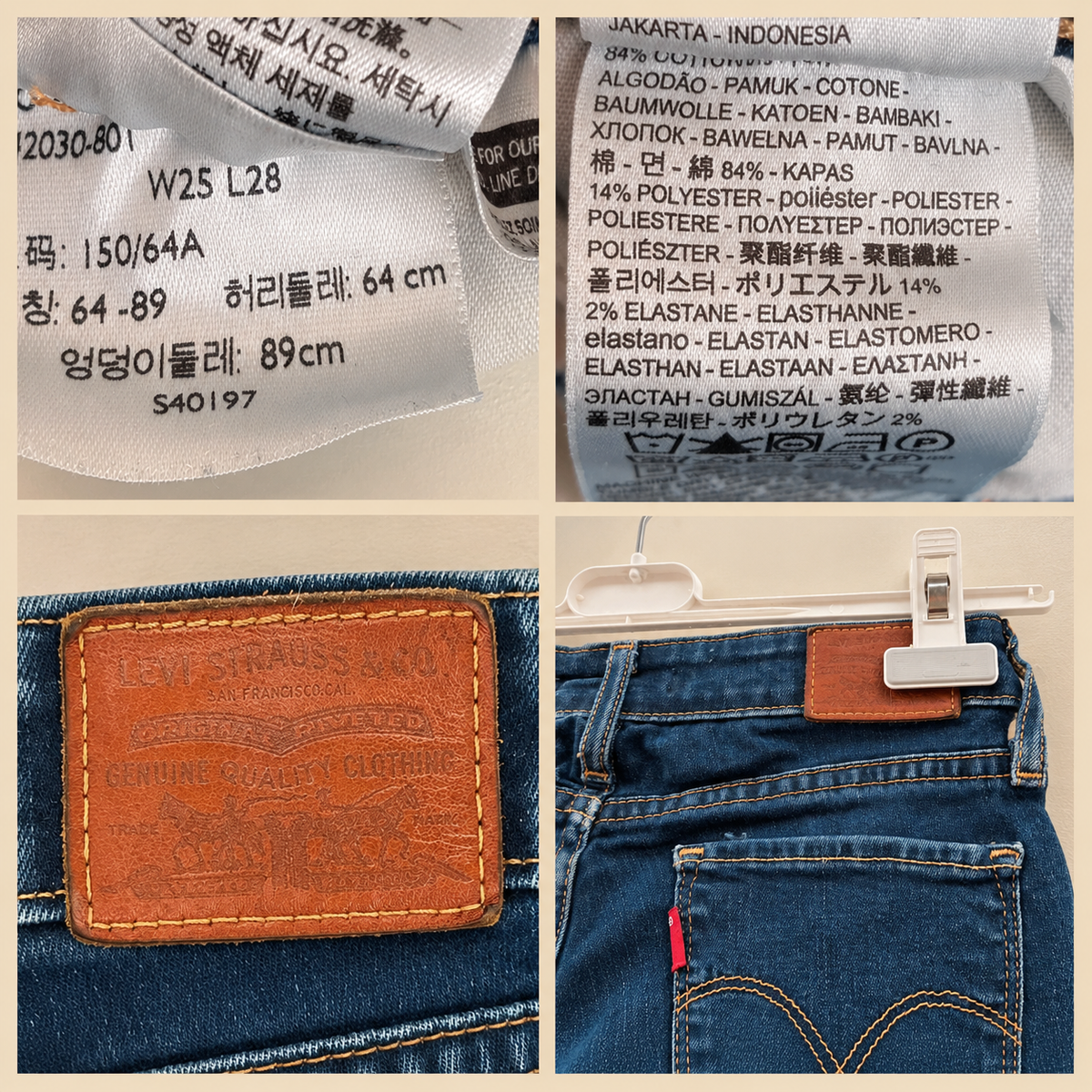711 Skinny jeans jean Lévis Levi Strauss 25 X 28