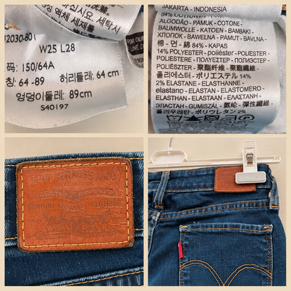 711 Skinny jeans jean Lévis Levi Strauss 25 X 28