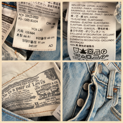 501 Skinny fit altered jean Levi’s 26 x 30