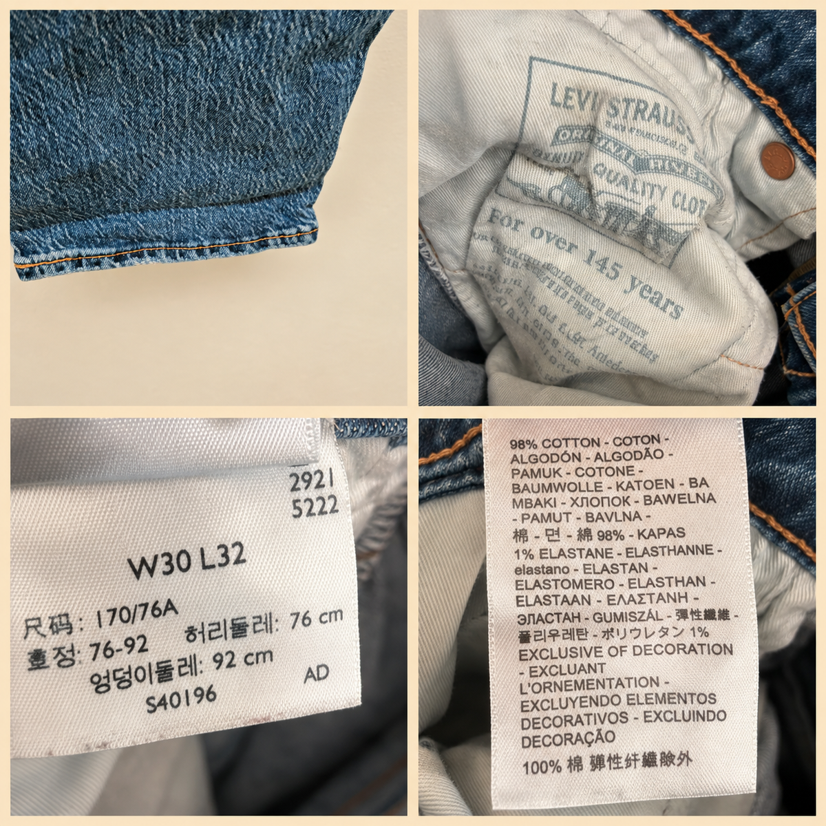 511 30 x 32 jean troué slim Levi Strauss