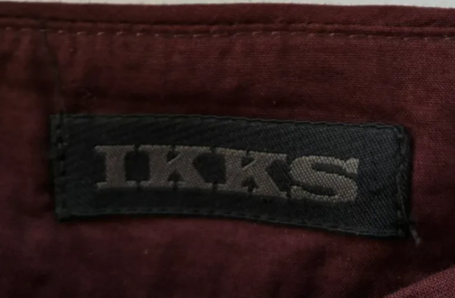Jupe midi vintage Ikks L 40 - photo 1
